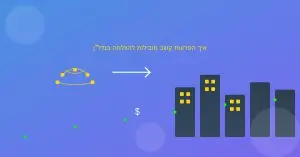 מאי מקובלות והפרעות קשב הפכו להצלחה עם לימודי תיווך , ולימודי נדל"ן מכללת RES